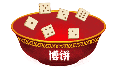 timg (1).gif timg (1).gif